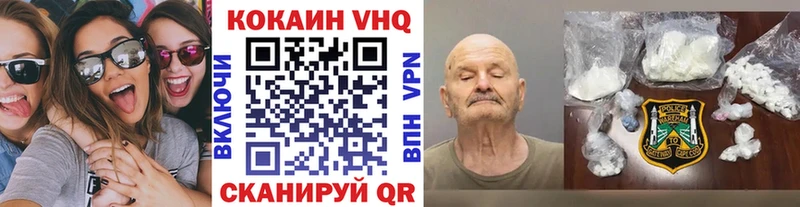КОКАИН Боливия  магазин  наркотиков  нарко площадка телеграм  Сасово 