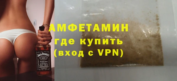 гидропоника Армянск