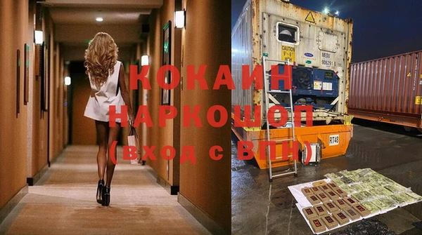 гидропоника Армянск
