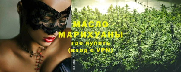 гидропоника Армянск