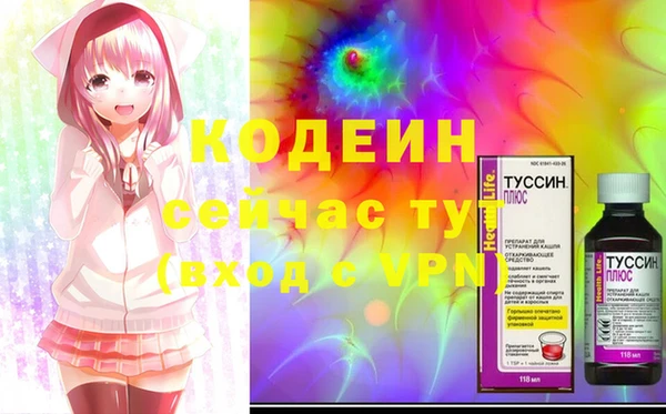 гидропоника Армянск