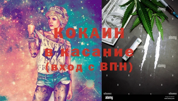 гидропоника Армянск