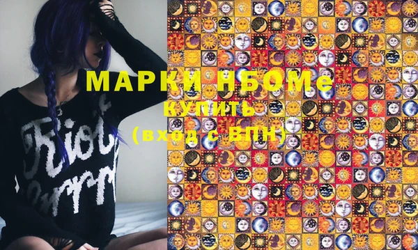 мяу мяу мука Арсеньев