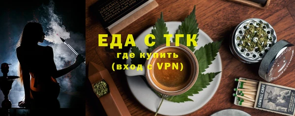 гидропоника Армянск