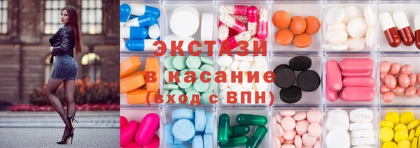 мяу мяу мука Арсеньев
