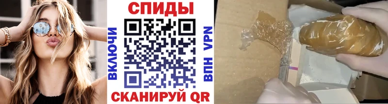 Первитин винт  что такое   Сасово 